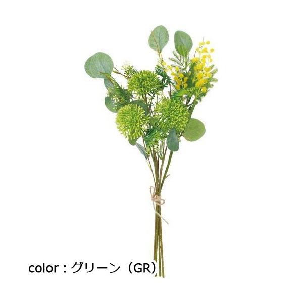 ポピー グリーントリュフミックスバンチ FG-5203 全長52cm・幅25cm