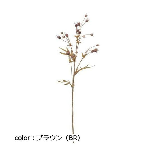 ポピー アマニスプレー FG-5213 全長70cm・実径0.9～1.1cm