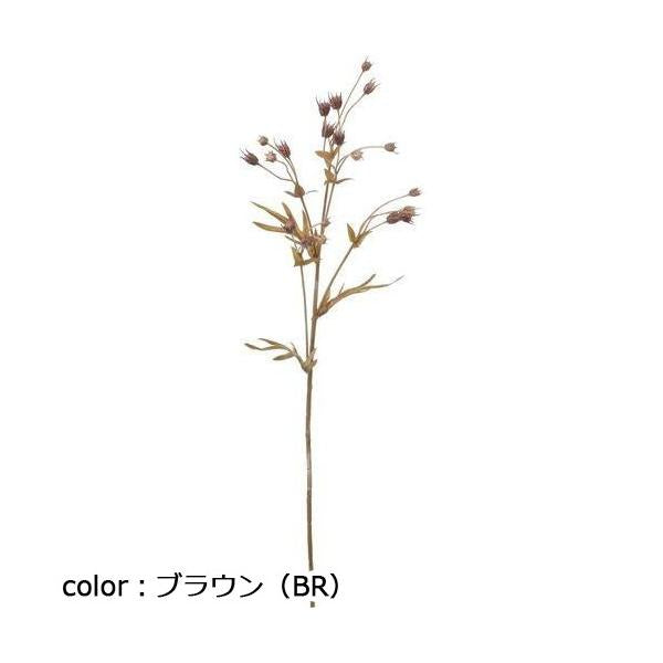ポピー アマニスプレー FG-5213 全長70cm・実径0.9～1.1cm