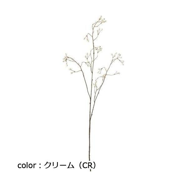 ポピー ドライノバラノミ FG-5215 全長94cm・実径6.8cm