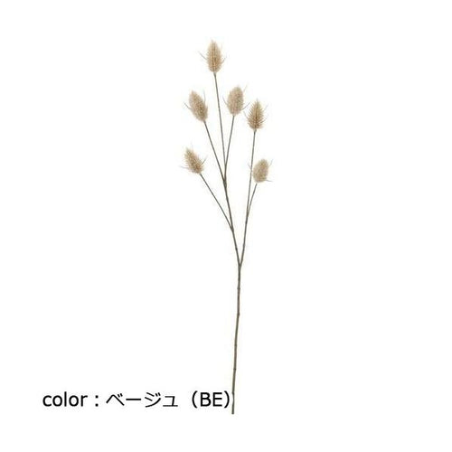 ポピー ウサギノオスプレー FG-5217 全長72cm・穂長5.5cm