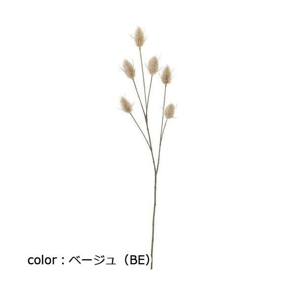 ポピー ウサギノオスプレー FG-5217 全長72cm・穂長5.5cm