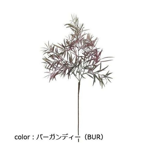ポピー カラードグレビリアスプレー FG-5221 全長85cm・葉枝長37cm