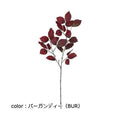 ポピー バーチリーフスプレー FG-5222 全長70cm・葉径3.7～5cm