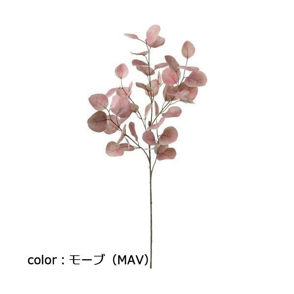 ポピー ポポラスユーカリブランチ FG-5223 全長88cm・葉径4.5～7cm