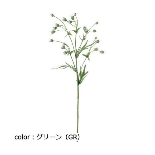 ポピー フレッシュアマニスプレ? FG-5234 全長70cm・実径0.9～1.1cm