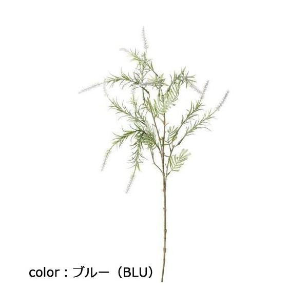 ポピー フロッキーアスチルベスプレー FG-5241 全長77cm・穗長6cm