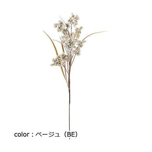 ポピー ロングベリーリーフスプレー FG-5242 全長85cm・葉径13～17cm