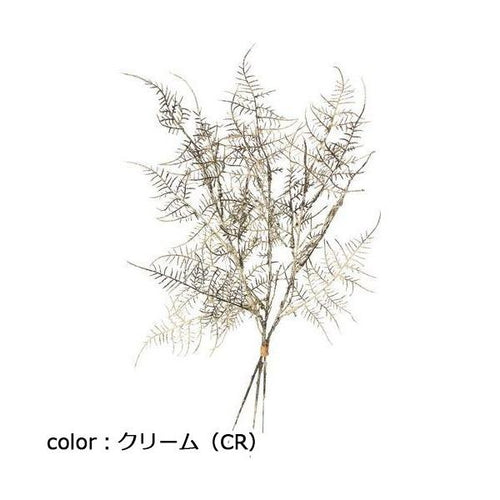 ポピー カラーシダーバンドル FG-5244 全長42cm・幅24cm
