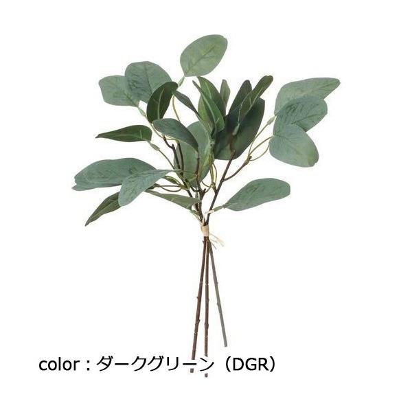ポピー ユーカリリーフバンチ FG-5245 全長37cm・幅21cm