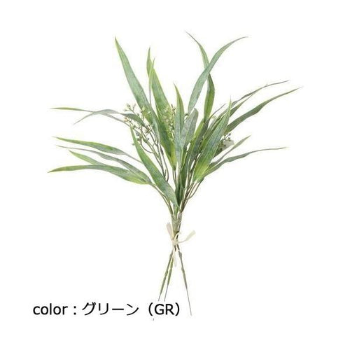ポピー ロングユーカリバンチ FG-5246 全長46cm・幅17cm