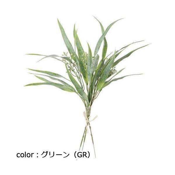 ポピー ロングユーカリバンチ FG-5246 全長46cm・幅17cm