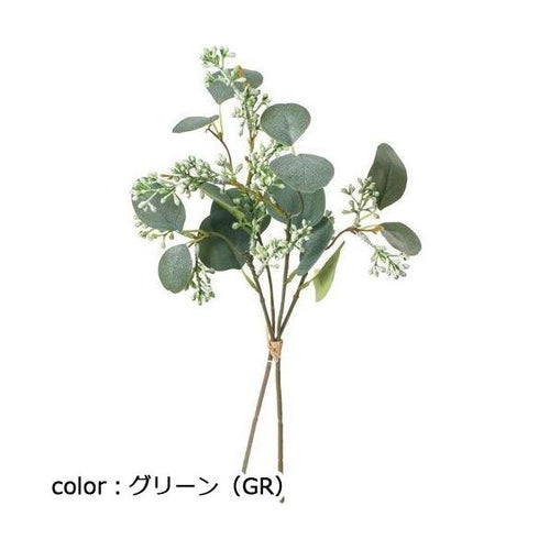 ポピー ミックスユーカリベリーバンチ FG-5247 全長42cm・幅24cm