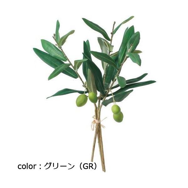ポピー オリーブバンドル FG-5251 全長35cm・幅30cm