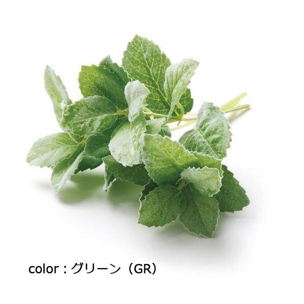 ポピー プリミント FLP-0015A 全長13cm・葉径3cm～5cm
