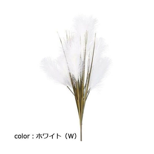 ポピー パンパスブッシュ FS-MB017 全長66cm・穂長18cm