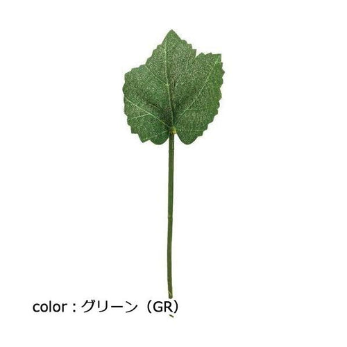 ポピー ミニリーフピック100Pセット FZY-0356 全長11cm・葉長3cm