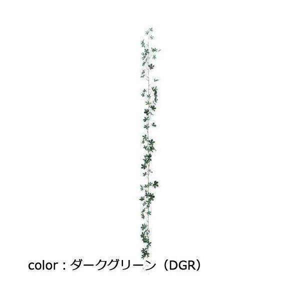 ポピー シサスガーランド GL-5060 全長180cm・葉長2.5～5cm