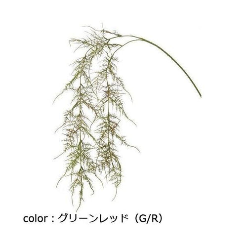 ポピー シダーバイン GL-5126 全長103cm・幅26cm