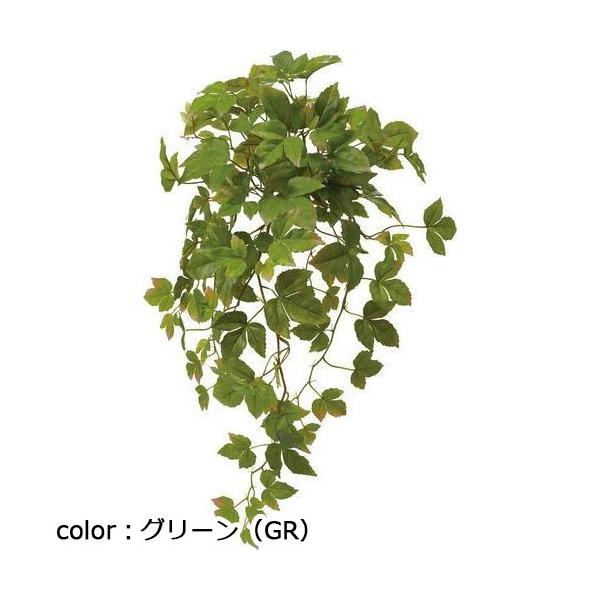 ポピー シサスアイビーブッシュ GL-5145 全長67cm・葉径3.5～8cm・幅32cm