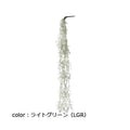 ポピー スパニッシュモスハンガー GL-5166 全長102cm・幅11cm