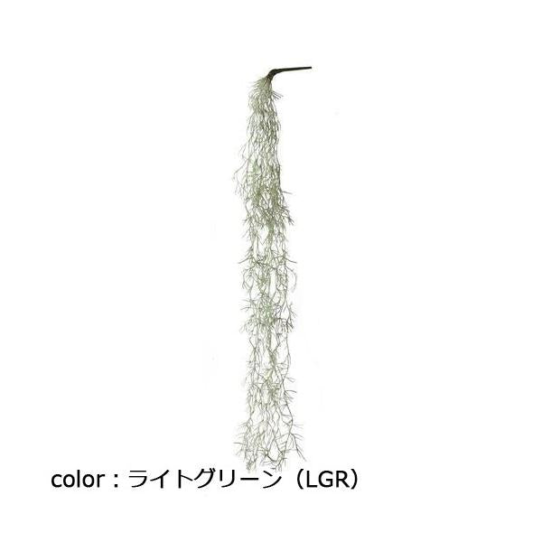 ポピー スパニッシュモスハンガー GL-5166 全長102cm・幅11cm