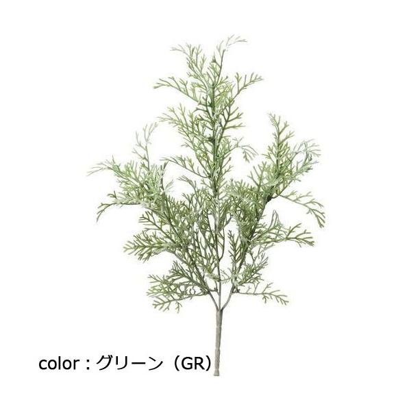 ポピー フロックファーンブッシュ GL-5171 全長45cm・幅30cm