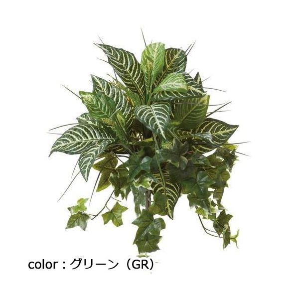 ポピー アイビーミックスブッシュ GL-5184 全長45cm・幅55cm