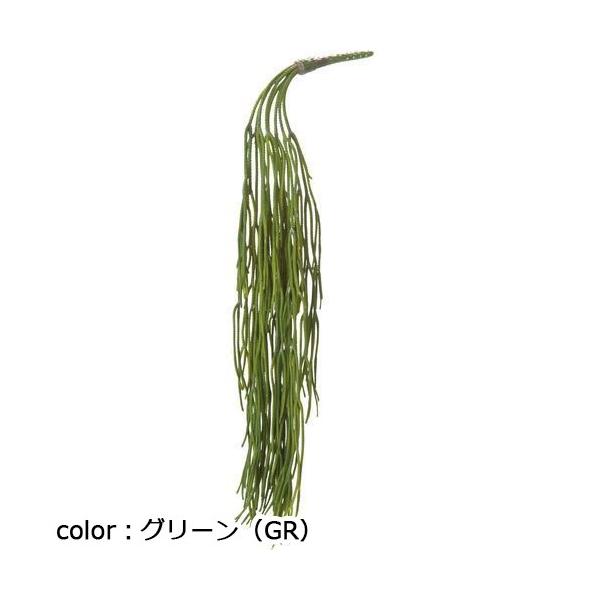 ポピー ミルクブッシュハンガー GL-5189 全長66cm・幅9cm