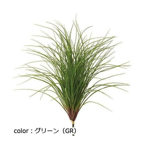 ポピー カーリーグラスブッシュ GL-5197 全長71cm・幅52cm