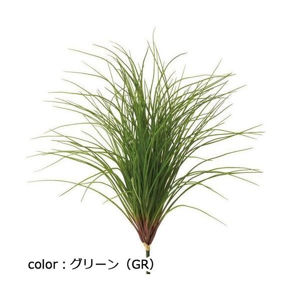 ポピー カーリーグラスブッシュ GL-5197 全長71cm・幅52cm