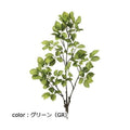 ポピー ムベツリーブランチ GL-5202 全長90cm・幅58cm