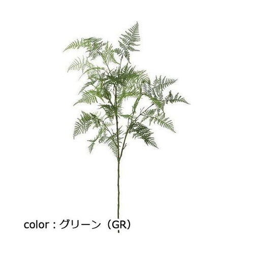 ポピー レザーファンスプレー GL-5214 全長120cm・葉長19cm