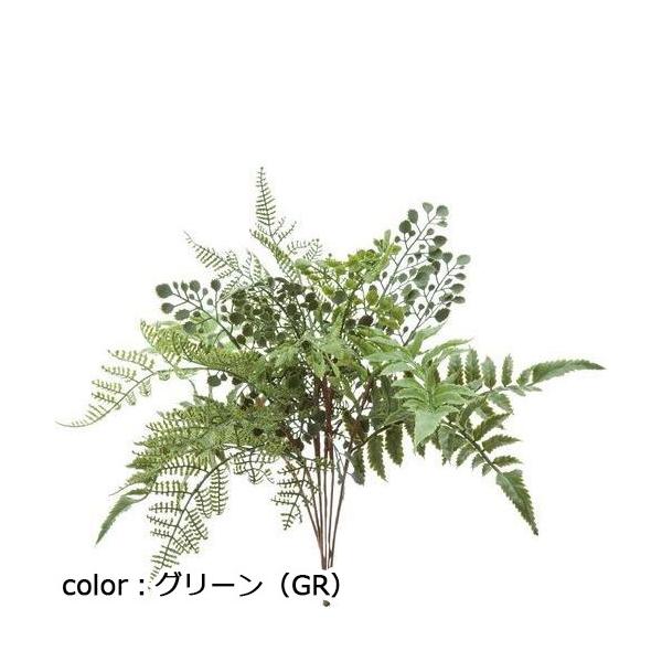 ポピー グリーンミックスブッシュ GL-5216 全長35cm・幅30cm