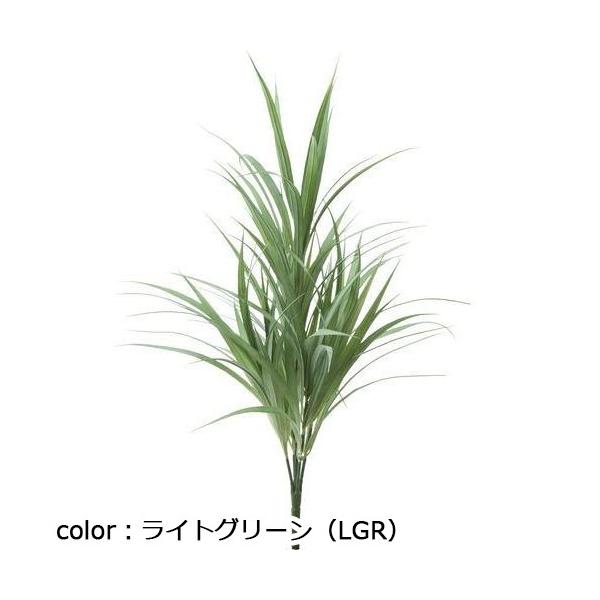 ポピー ユッカリーフブッシュ GL-5221 全長66cm・幅22cm