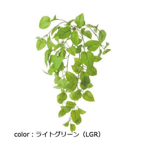 ポピー ライムポトスブッシュ GL-5222 全長60cm・葉径3～6.8cm・幅32cm