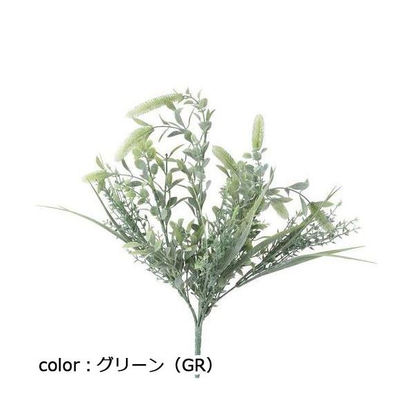 ポピー ハーブミックスブッシュ GL-5248 全長50cm・幅40cm