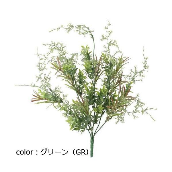 ポピー ファーンミックスブッシュ GL-5250 全長46cm・幅38cm
