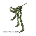 ポピー エスキナンサスハンガー GL-5261 全長60cm・幅15cm