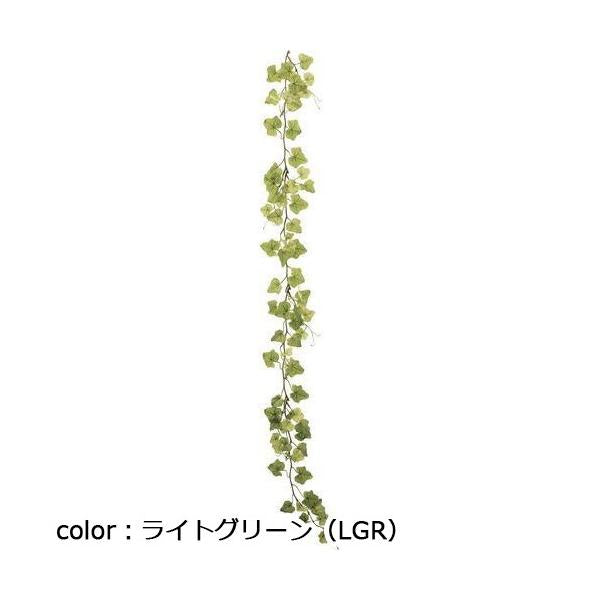 ポピー ドライルックアイビーガーランド GL-5273 全長150cm・葉径4～6cm