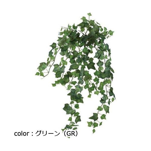 ポピー イングリッシュアイビーブッシュL GL-5277P 全長60cm・葉径2.4～4.3cm