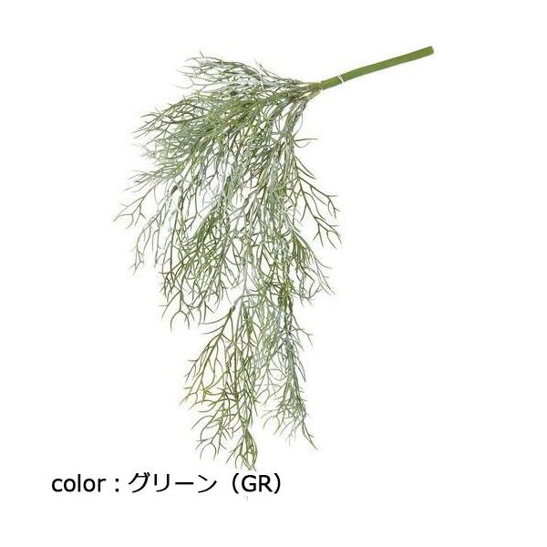 ポピー スパニッシュモスブッシュ GL-5287 全長43cm・幅20cm