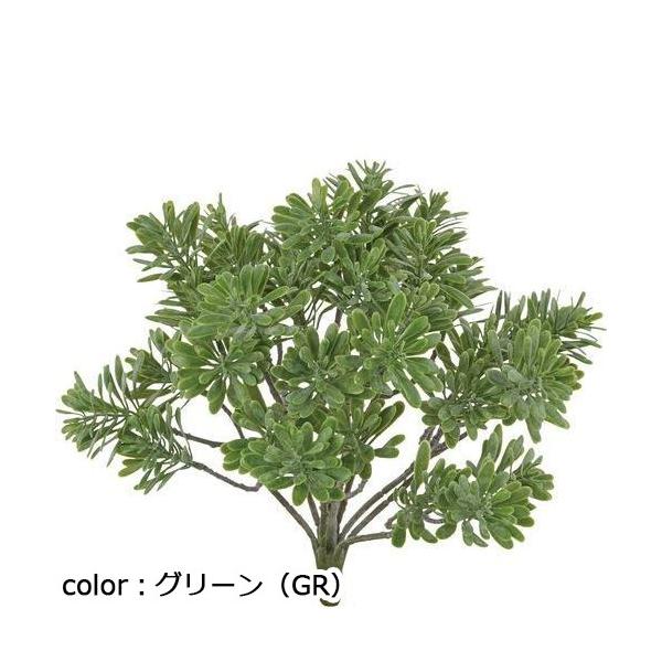 ポピー フロッキーボックスウッドブッシュ GL-5289 全長25cm・幅20cm