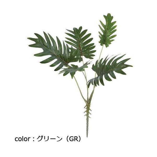 ポピー クッカバラブッシュ GL-5290 全長50cm・葉長16～22cm