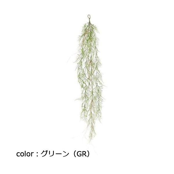 ポピー シダーバインハンガー GL-5296 全長120cm・幅28cm