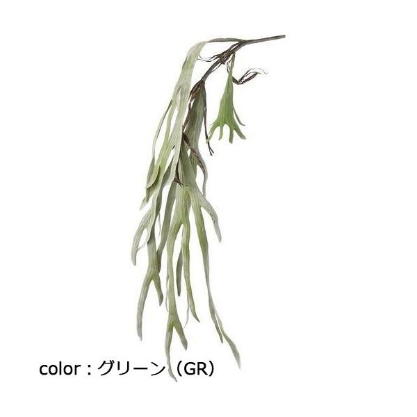 ポピー コウモリランハンガー GL-5297 全長110cm・幅24cm