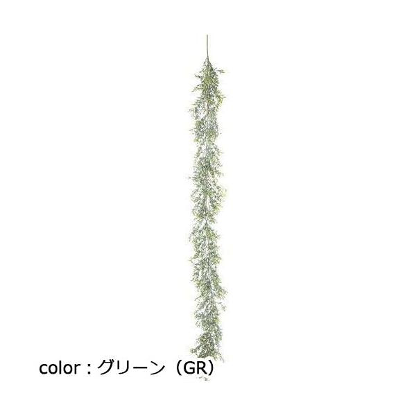 ポピー フロッキーグリーンガーランド GL-5312 全長200cm・葉長1.5～2.3cm