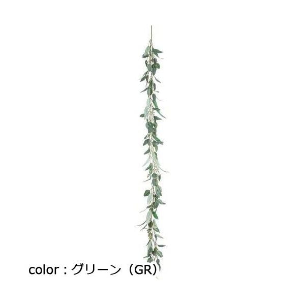 ポピー ホソバユーカリガーランド GL-5313 全長195cm・葉長7～14cm・実径0.6cm