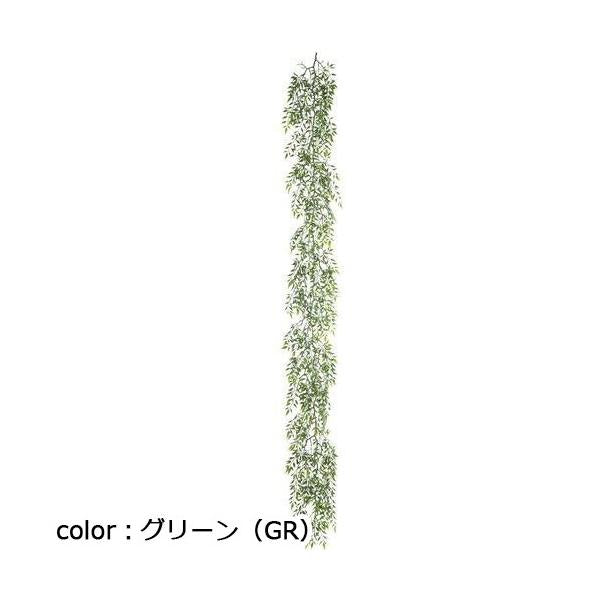ポピー スマイラックスガーランド GL-5314 全長190cm・葉長2～2.5cm