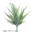 ポピー フロックシダーブッシュ GL-5317 全長32cm・幅23cm